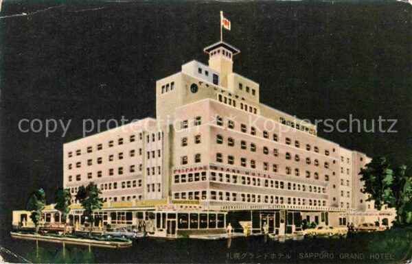 Sapporo Grand Hotel