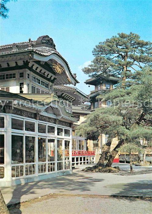 Hakone Fujiya Hotel