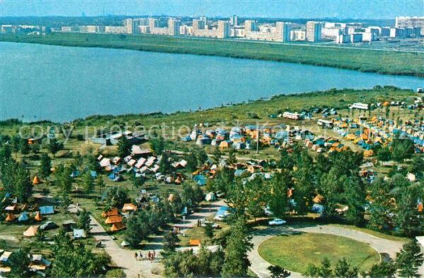 Mamaia Campingplatz Panorama