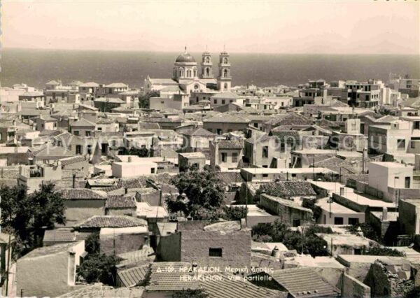Heraklion Iraklio Vue partielle