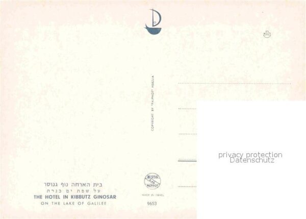 Kibbutz Hotel Lake Galilee Ginosar – Bild 2