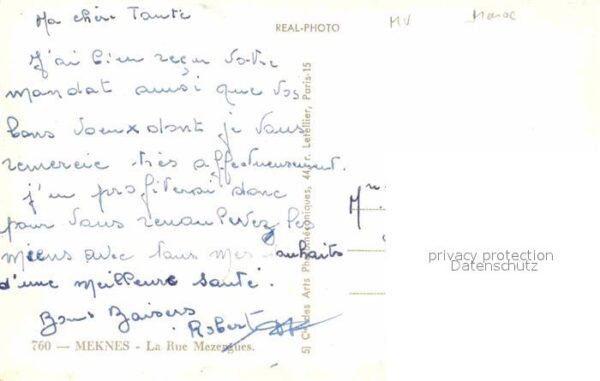 Meknes Innenstadt – Bild 2