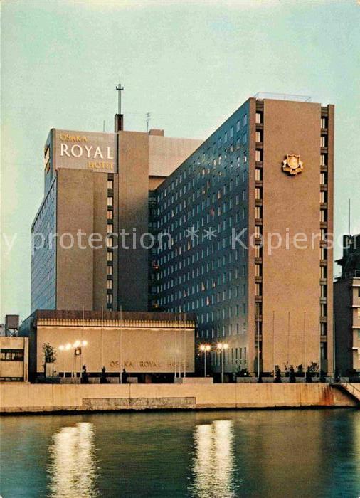 Nakanoshima Osaka Royal Hotel