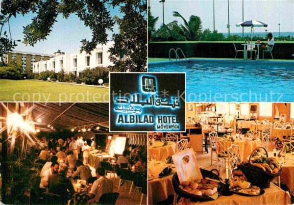 Jeddah Albilad Hotel