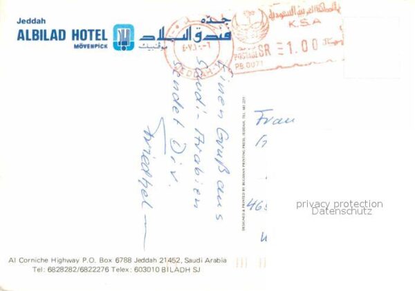Jeddah Albilad Hotel – Bild 2
