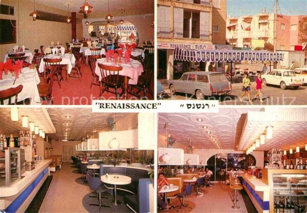 Natanya Cafe-Bar-Restaurant Renaissance