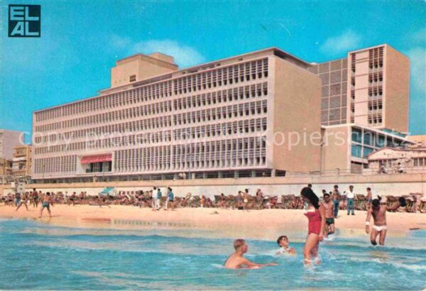 Tel Aviv Dan Hotel Swimmingpool