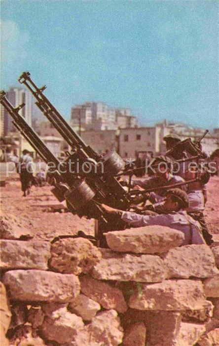 La Habana Kanonengeschütze Soldaten