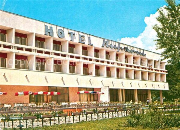 Baile Felix Hotel Nafuarul