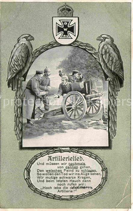 Militaria Regimente Artillerielied Kanone WK1