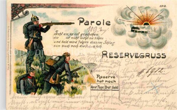 Militaria Regimente Regimentkarte Reserve Bayern Parole