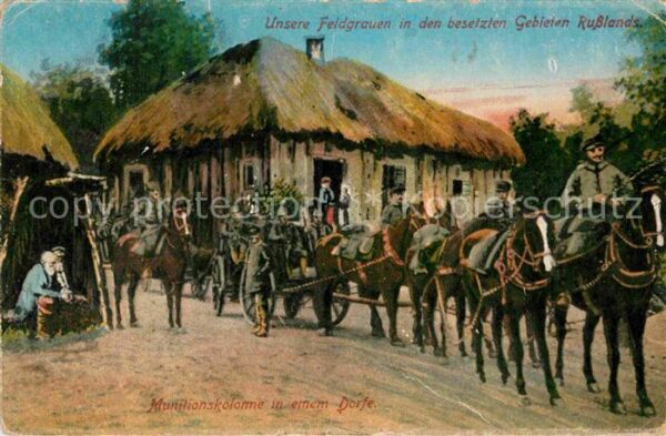 Militaria Russland Deutsche Feldgrauen Munitionskolonne Ka