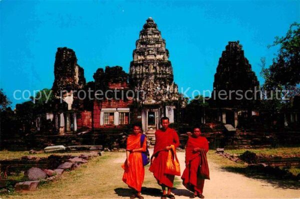 Phimai Pimai Sanctuary