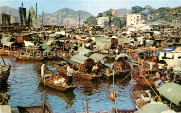 Shaukiwan Ferry Sampans
