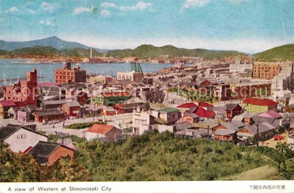 Shimonoseki