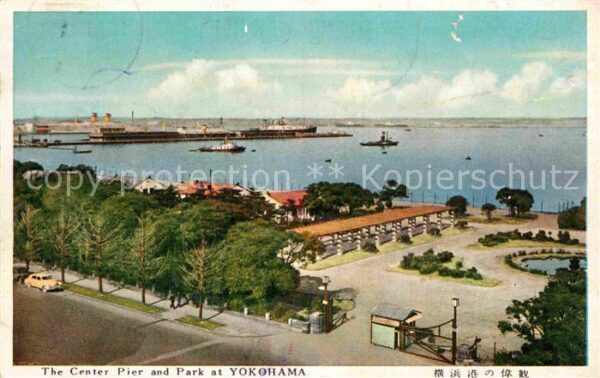 Yokohama Center Pier Park
