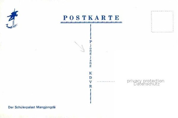 Mangyongdae Schülerpalast – Bild 2
