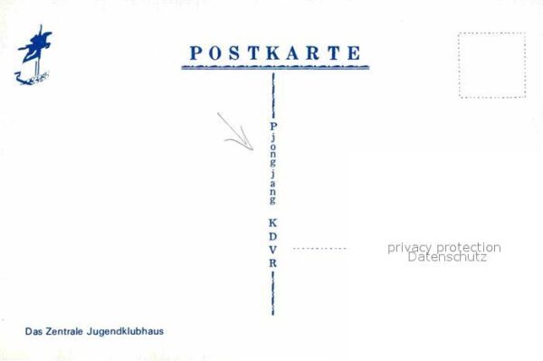 Pjoengjang Zentrales Jugendklubhaus – Bild 2