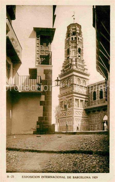 Exposicion Internacional Barcelona 1929 Pueblo Espanol Campanario mudejar Calle