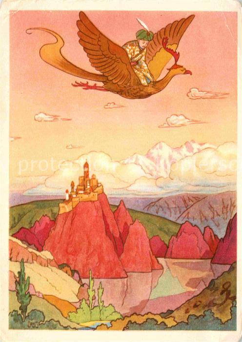 Maerchen Sagen Usbekistan P. W. Lewizky