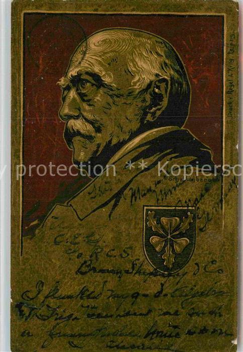 Bismarck
