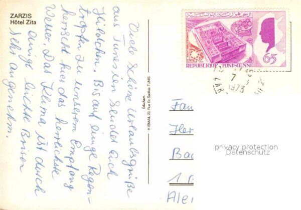 Zarzis Hotel Zita – Bild 2