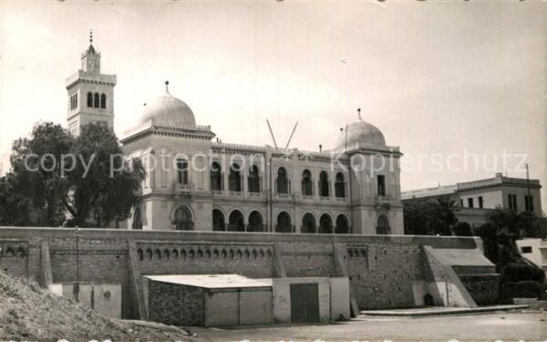 Tunis Le College Sadiki