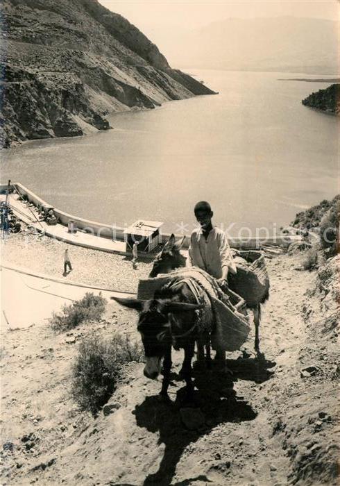 Marokko Maroc Barrage de Bin el Ouidane