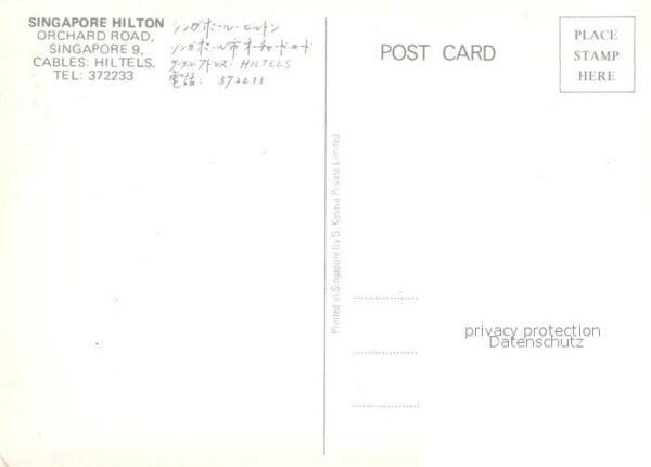 Singapore Hotel Hilton – Bild 2