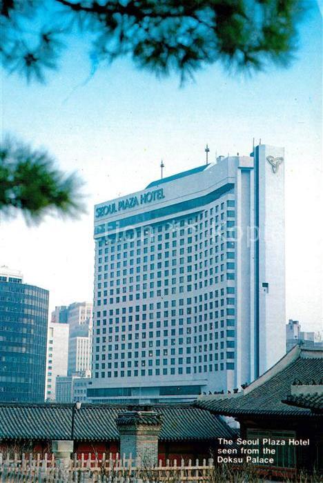 Seoul Plaza Hotel