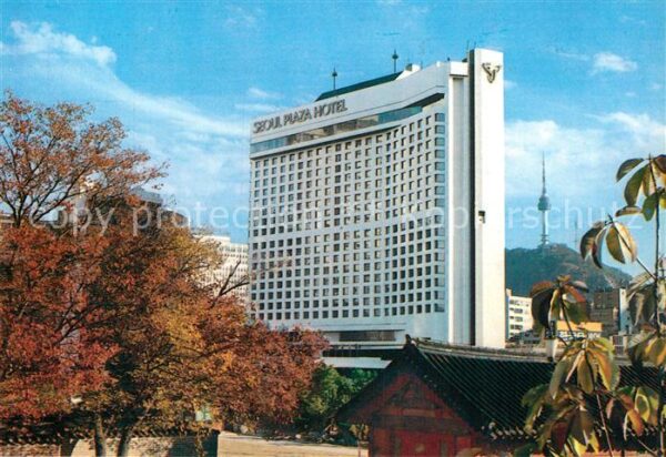 Seoul Hotel Plaza