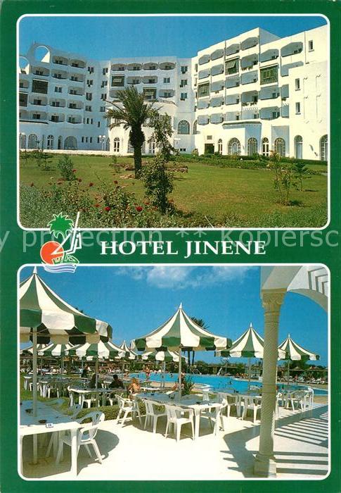 SOUSSE  Tunesie Hotel Jinene