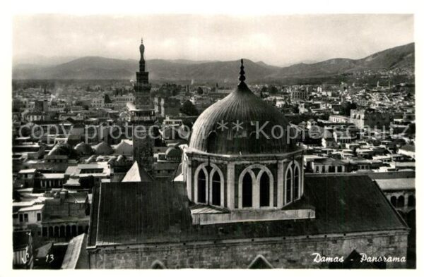 Damascus Dimashq