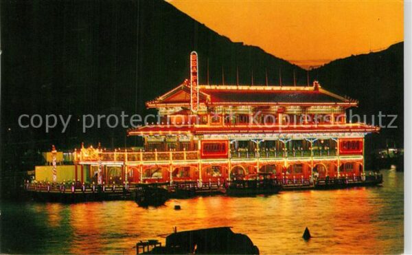 Aberdeen Hong Kong We take pride Introducing Floating Rest