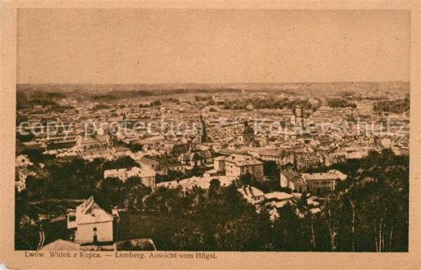 Lwow Lemberg Lviv Kopca