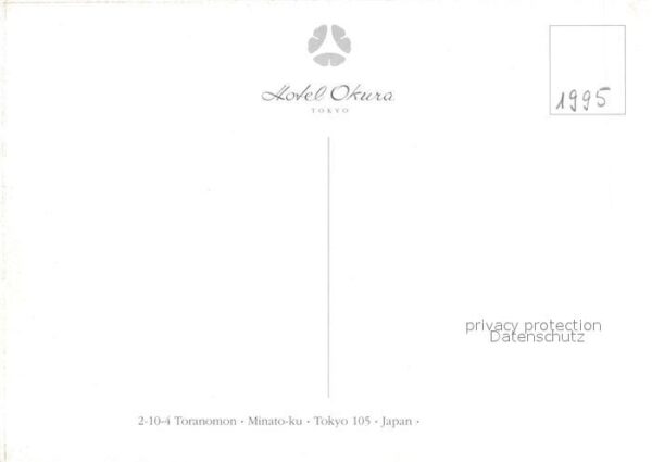 Tokyo Hotel Okura – Bild 2