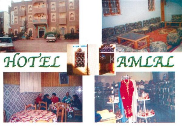Maroc Marokko Hotel Amlal Details