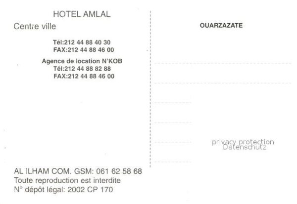Maroc Marokko Hotel Amlal Details – Bild 2
