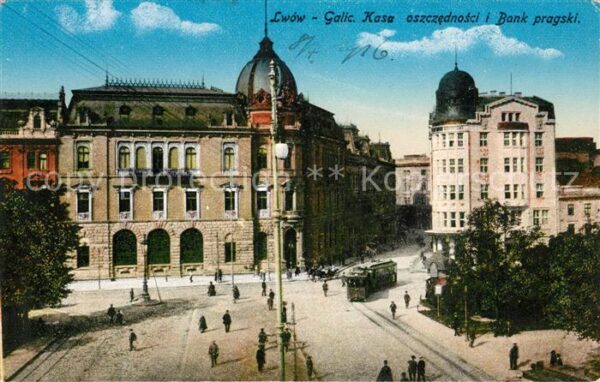 Lwow Lemberg Lviv Galic Kasa oszczednosci i Bank prqagski