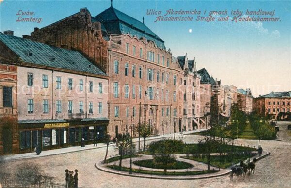 Lwow Lemberg Lviv Ulica Akademica gmach izby handlowej