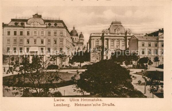 Lwow Lemberg Lviv Hetmannsche Strasse