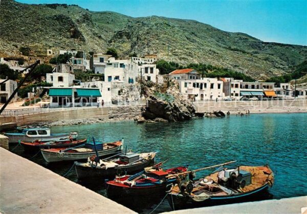 Canea Chania Hora Sfakion