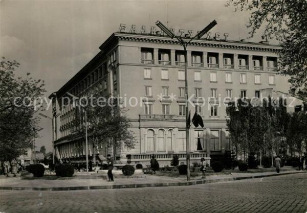 Plovdiv Hotel Trimontium