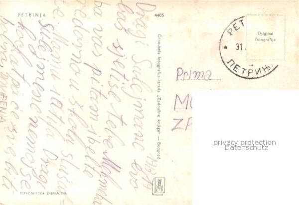Sisak Ortsansichten Petrinja – Bild 2