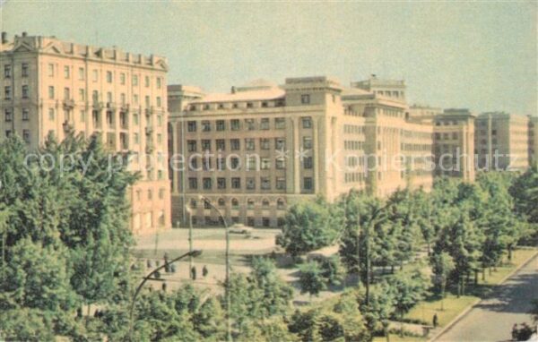 Kharkov Kharkiv Lenin Avenue
