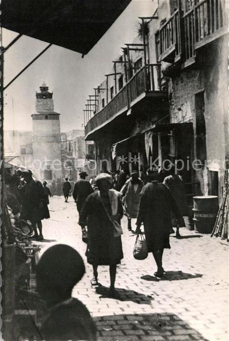 Sfax Tunesie Rue des Forgerons