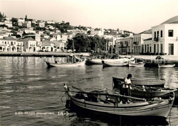 Griechenland Greece Hafen Panorama