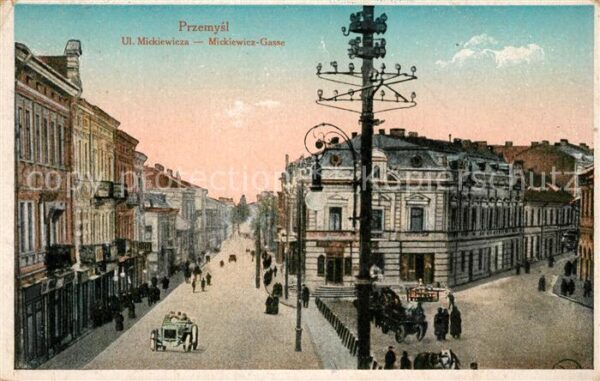 Przemysl Mickiewicz-Gasse