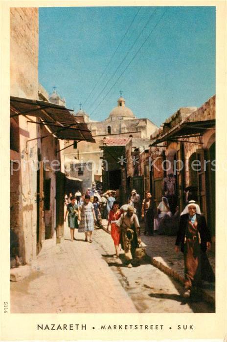 Nazareth Israel Marketsstreet Suk