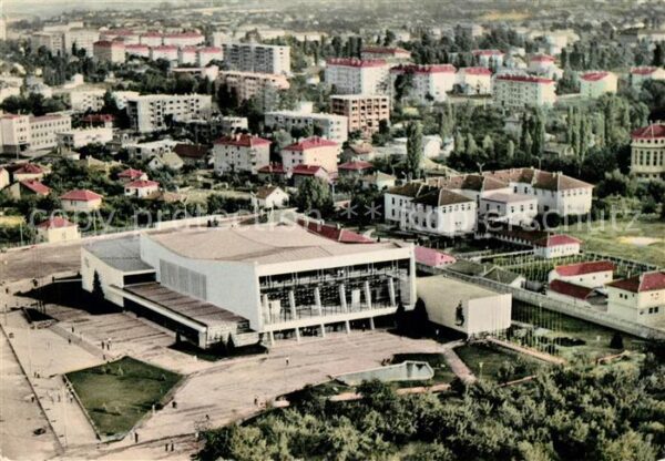 Sofia Sophia Sporthale Universiada